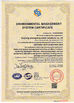 China Luoyang Suode Import and Export Trade Co., Ltd. certificaten